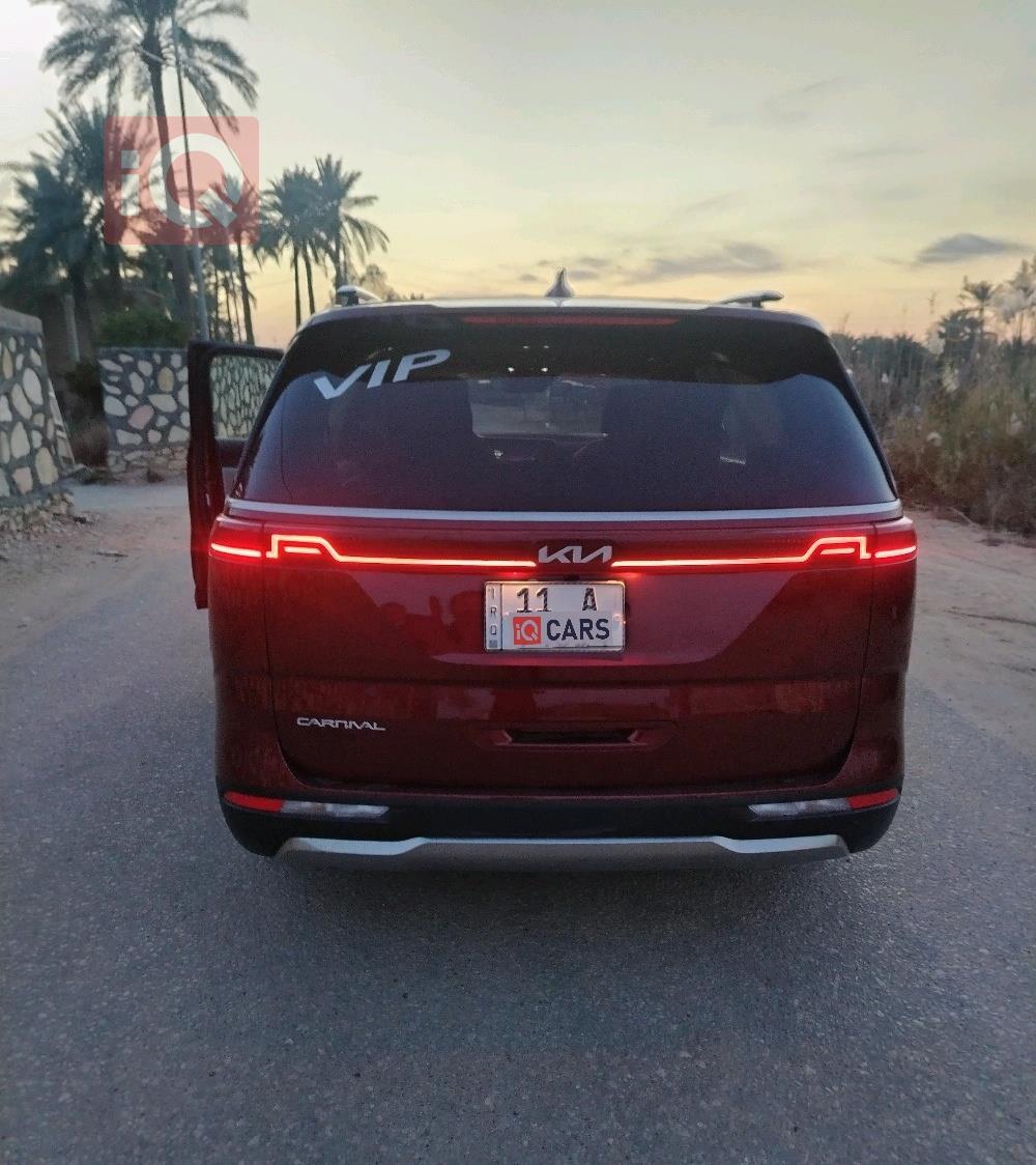 کیا کەرنیڤاڵ